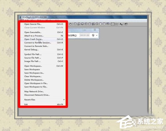 Win8系統提示藍屏錯誤代碼0x000000D1如何解決？