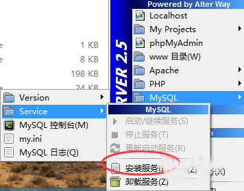 Win7系統(tǒng)wampserver在線但localhost打不開(kāi)怎么辦？