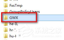 如何刪除Windows10推送程序GWX？