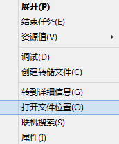 如何刪除Windows10推送程序GWX？