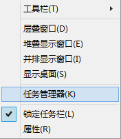 如何刪除Windows10推送程序GWX？