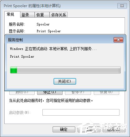 Win7網絡打印機找不到怎么辦？Win7電腦無法識別到打印機怎么辦？