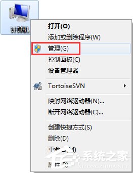 Win7網絡打印機找不到怎么辦？Win7電腦無法識別到打印機怎么辦？
