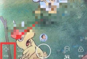 抖音APP怎么拍出麋鹿妝特效？麋鹿妝特效拍攝方法說明