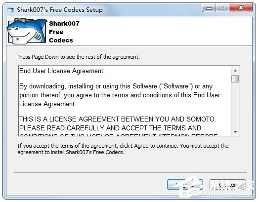 Win7系統如何設置夢幻動態桌面？