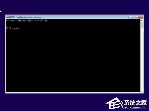 Windows10系統(tǒng)無法啟動怎么進行“一鍵修復(fù)”？