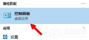Win8系統(tǒng)英雄聯(lián)盟網(wǎng)絡連接失敗怎么解決？