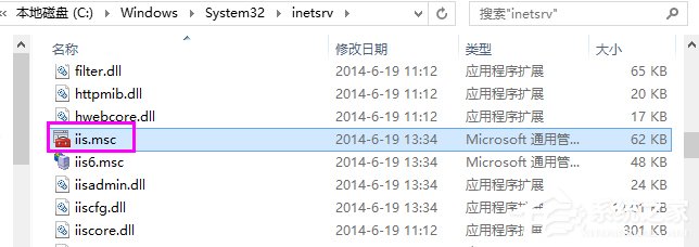 Win8系統(tǒng)如何開啟Internet信息服務（IIS）管理器？