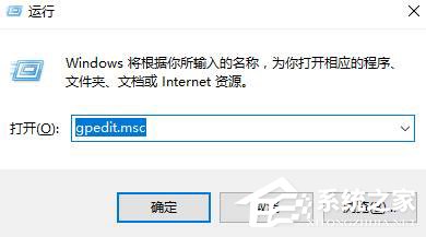 WinXP訪問(wèn)Win10打印機(jī)被拒絕怎么辦？