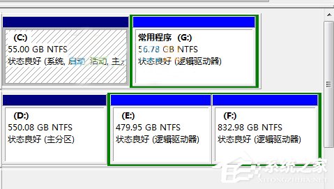 Win10不能訪問移動硬盤提示參數錯誤怎么辦？