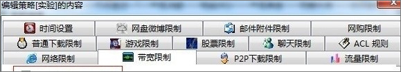 網(wǎng)絡(luò)延時(shí)是什么意思？Win7玩游戲網(wǎng)絡(luò)延時(shí)高怎么辦？