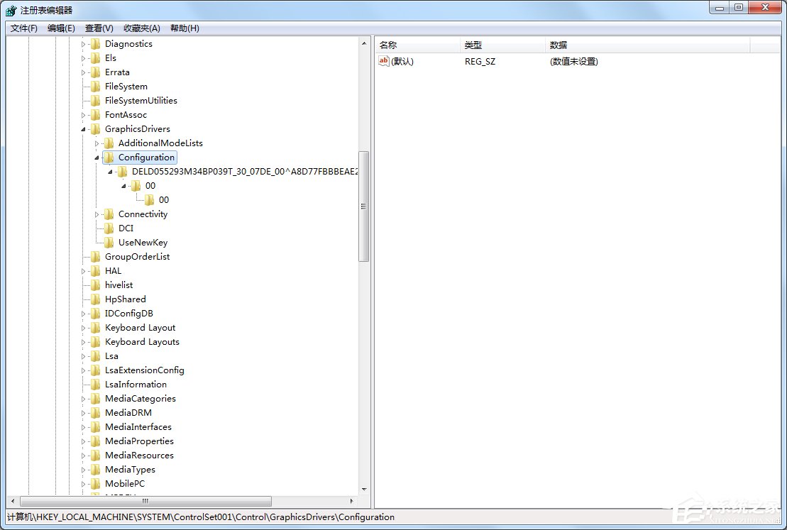 Windows7系統下游戲如何全屏？
