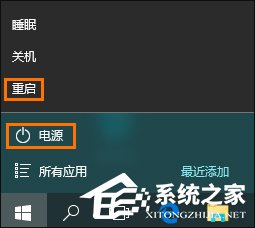 Win10 LSP錯(cuò)誤如何修復(fù)？Win10怎么修復(fù)LSP？
