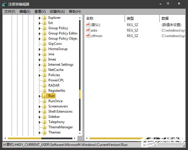 Win7開機時顯示損壞的圖像提示怎么處理？