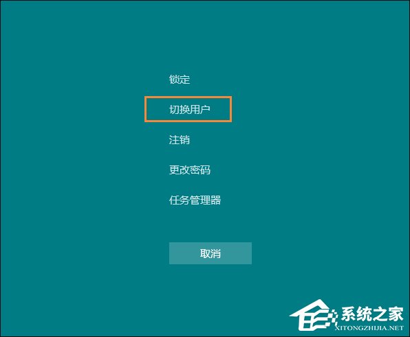 Win10本地帳戶和微軟賬戶相互切換發(fā)生0x80070057錯誤怎么辦？