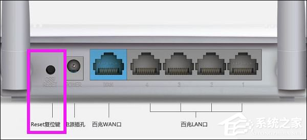 Win10本地帳戶和微軟賬戶相互切換發(fā)生0x80070057錯誤怎么辦？