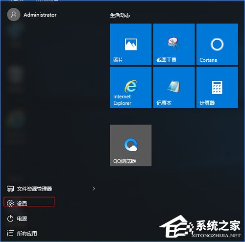 Win10怎么忘記網(wǎng)絡(luò)？Win10設(shè)置忘記網(wǎng)絡(luò)密碼的操作方法