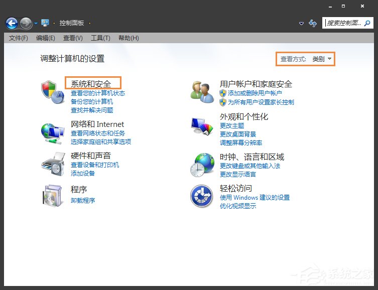 Win7系統提示未安裝任何音頻輸出設備怎么處理？
