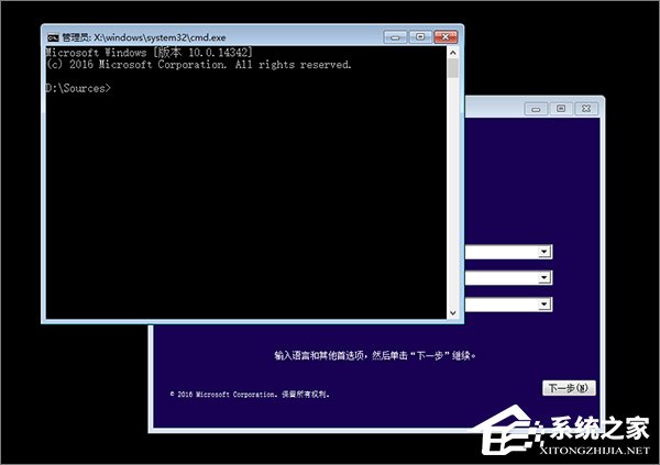 Win10如何使用GPT格式為大硬盤分區？