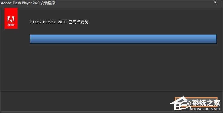 Win7瀏覽器提示Flash版本過(guò)低怎么辦？Flash Player怎么安裝？
