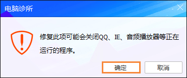 Win7瀏覽器提示Flash版本過(guò)低怎么辦？Flash Player怎么安裝？