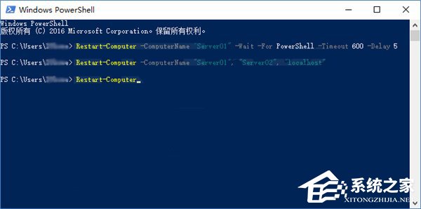 Windows10使用PowerShell讓局域網(wǎng)電腦集體重啟的方法