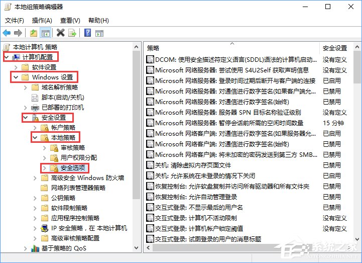 Windows10打開軟件時提示“無法打開這個應(yīng)用”怎么解決？