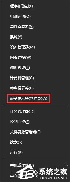Windows10系統(tǒng)下bing工具欄一直自動更新怎么處理？