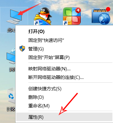 Win10系統沒有聲音怎么修復？
