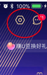 手機(jī)優(yōu)酷畫質(zhì)怎么調(diào)節(jié)？手機(jī)優(yōu)酷設(shè)置默認(rèn)清晰度方法介紹