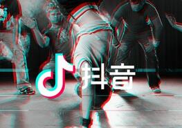 怎么下載抖音插件？下載抖音插件的方法說明