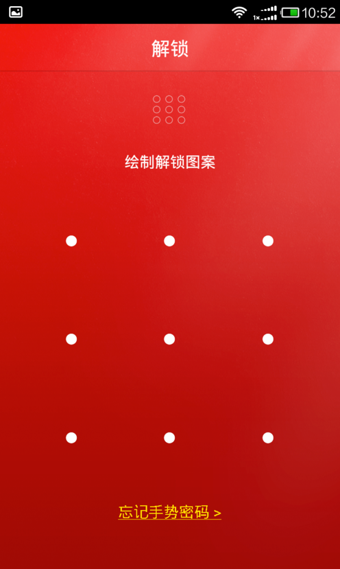 在百度理財(cái)里怎么投資?百度理財(cái)投資的方法講解