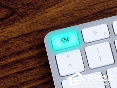 Win8系統(tǒng)中鼠標不能拖動文件怎么辦？