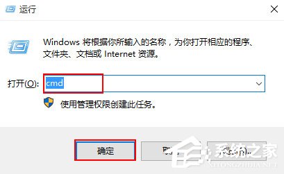 Windows10怎么創建不能刪除的文件夾？