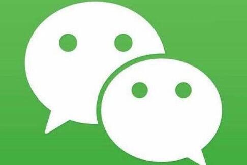 微信朋友圈入口不見(jiàn)了怎么處理?解決微信朋友圈入口不見(jiàn)了的方法介紹