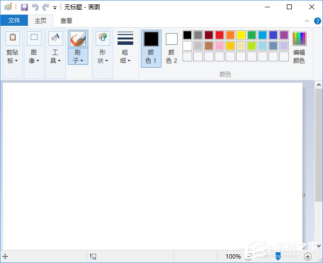 Windows10截屏后的圖片在哪里？