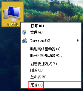 Win7玩劍靈閃退怎么解決？如何修復劍靈客戶端崩潰？