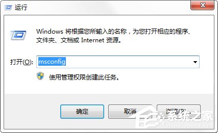 Windows7系統經常彈出igfxsrvc.exe窗口怎么辦？