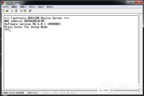 超級終端怎么用？Win7系統使用超級終端連接串口設備的方法