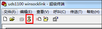 超級終端怎么用？Win7系統使用超級終端連接串口設備的方法