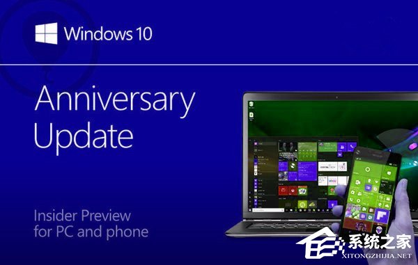 Win10啟用桌面預(yù)覽功能的操作方法
