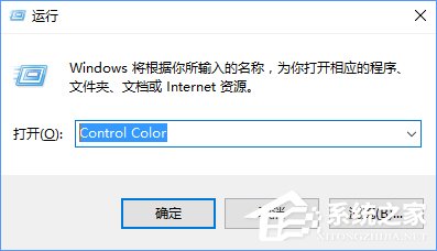 Win10如何修改主題顏色？Win10設置主題顏色的方法