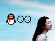 在QQ里怎么找到大毒液彩蛋？找到大毒液彩蛋的方法講解