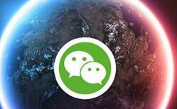 微信零錢通怎么轉出資金？微信零錢通轉出資金的方法講解