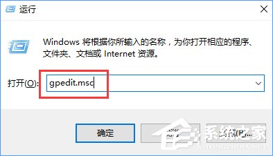 Win10打不開guest賬戶怎么辦？