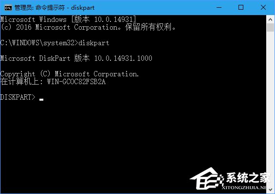 u盤寫保護(hù)怎么去掉？Win10移除u盤寫保護(hù)的操作步驟