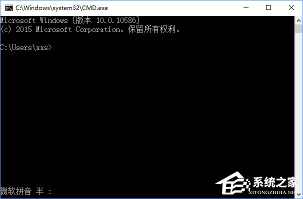 Win10怎么刪除IE瀏覽器？Win10使用命令行卸載IE瀏覽器的方法