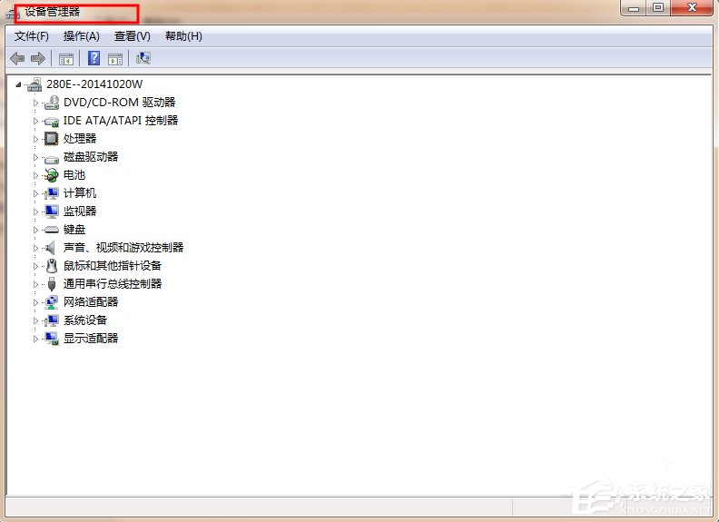 WinXP/Win7筆記本視頻對話時(shí)提示“沒有視頻捕捉硬件”怎么辦？