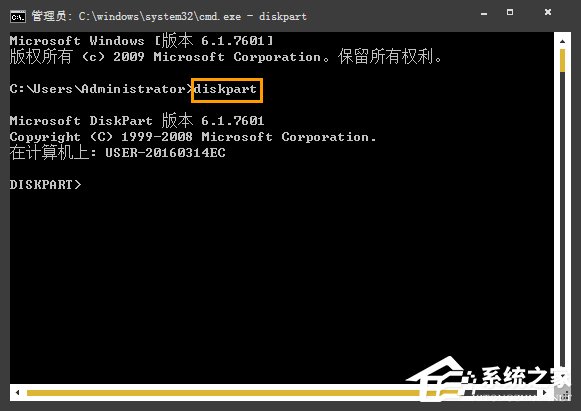 Win7系統(tǒng)中如何通過CMD查看硬盤序列號(hào)?硬盤序列號(hào)怎么檢測(cè)?
