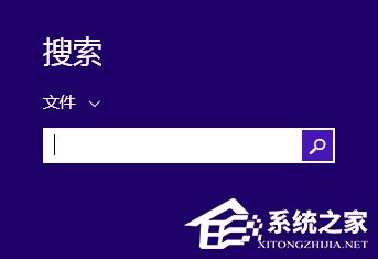 Win8如何設(shè)置在屏幕恢復(fù)時(shí)使用密碼保護(hù)？